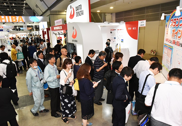 2025第73届日本电力电工展（JECA FAIR 2025）