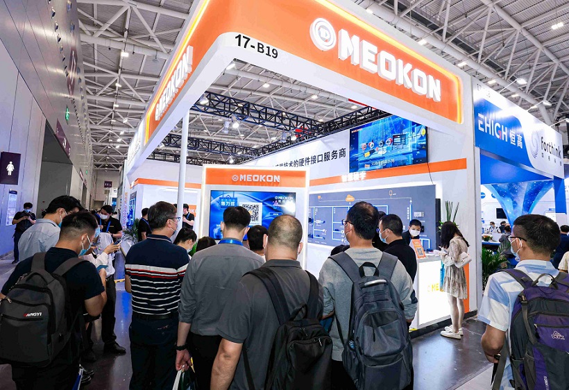 2025深圳国际安防及视觉物联应用展览会（IOTE 2025）