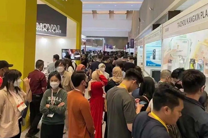 2025印尼亚洲礼品、家庭用品、消费电子展览会（Asia Gift Fair 2025）