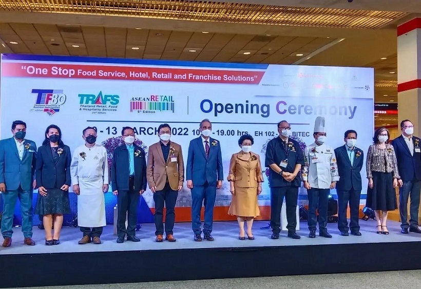 2025泰国曼谷特许经营展览会（TFBO 2025）