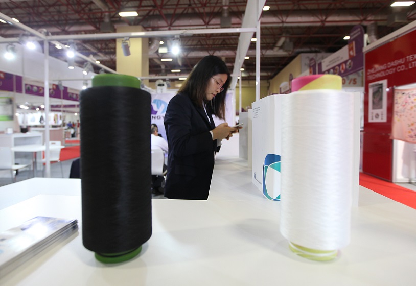 2025日本国际纺织展（INTEX 2025）