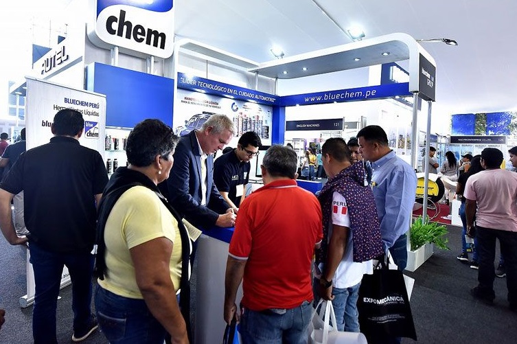 2025厄瓜多尔汽配展览会（LATIN AMERICA EXPOMEC 2025）