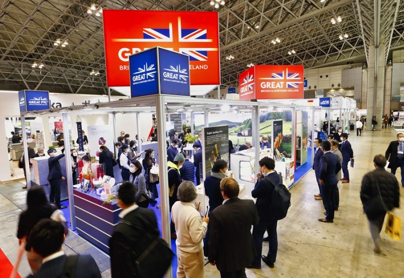 2026日本东京肉类加工展览会（Japan Meat Industry Fair 2026）