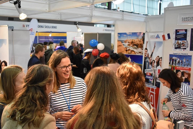 2025捷克布尔诺教育装备展览会（GAUDEAMUS 2025）