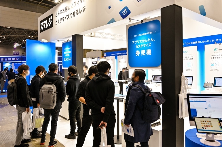 2026日本东京零售展览会（RETAILTECH JAPAN 2026）