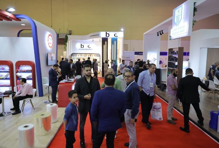 2027非洲（埃及）塑料橡胶工业技术展览会（AFROPLAST 2027）