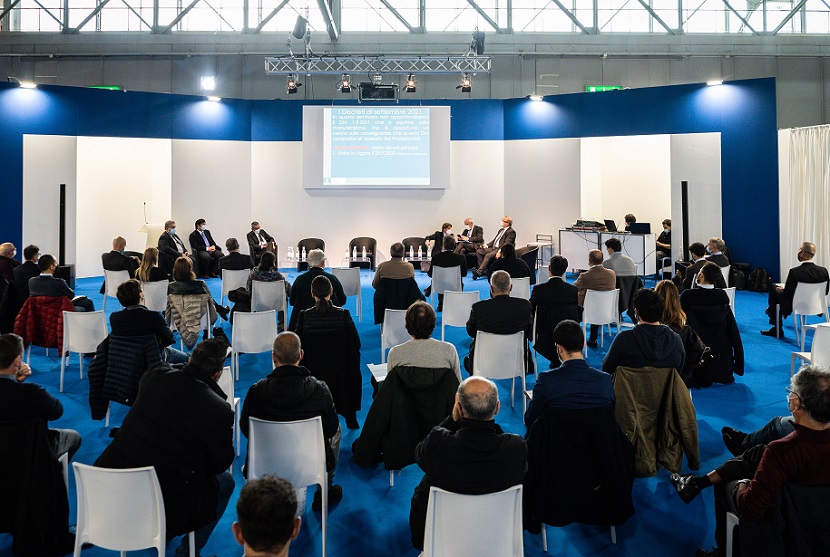 2025意大利米兰安防展览会（SICUREZZA 2025）