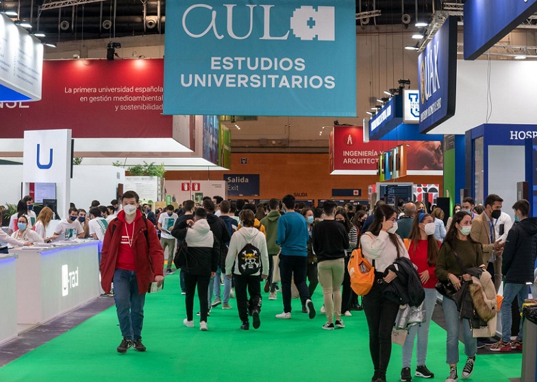 2025西班牙国际教育展（Aula 2025）
