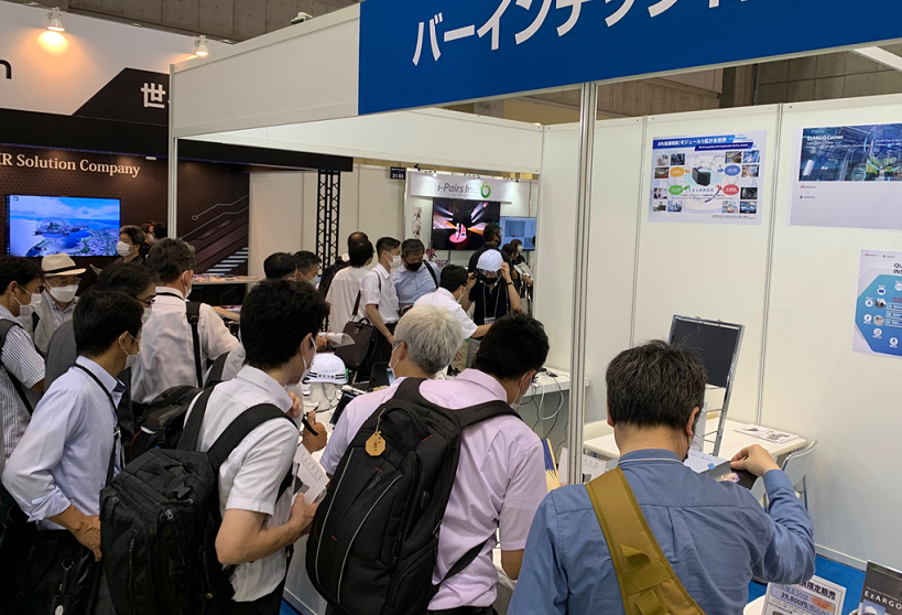 2025日本东京VR/AR/MR展览会（XR Fair TOKYO 2025）