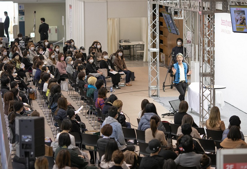 2025日本东京健康美容用品展览会（Health Beauty Goods 2025）