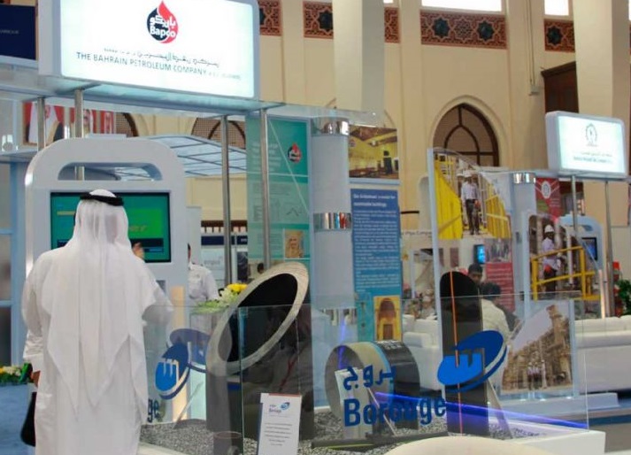 2025巴林石油展-中东石油天然气展(MEOS GEO 2025) 2025巴林石油展-中东石油天然气展(MEOS GEO 2025)