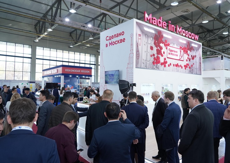 2025乌兹别克斯坦钢铁冶金铸造及金属加工展览会（Uz Metal Mash Expo 2025）