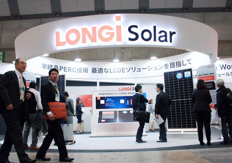 2026日本东京氢能及燃料电池展览会（FC EXPO 2026）