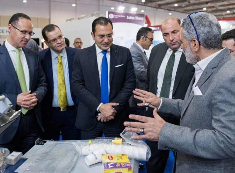 2025埃及开罗食品配料展览会（Fi Africa 2025）