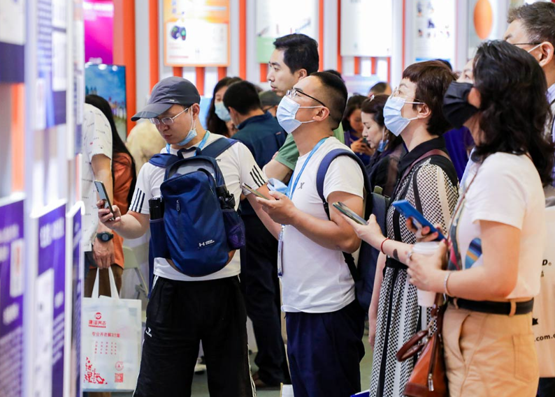 2025上海国际养老辅具及康复医疗展-上海老博会（AID 2025）