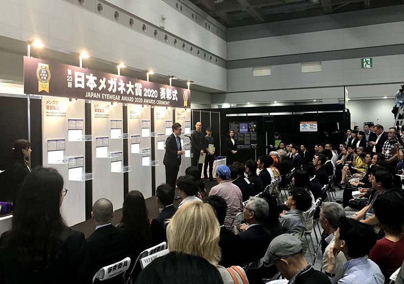 2025日本东京光学眼镜展览会（IOFT 2025）