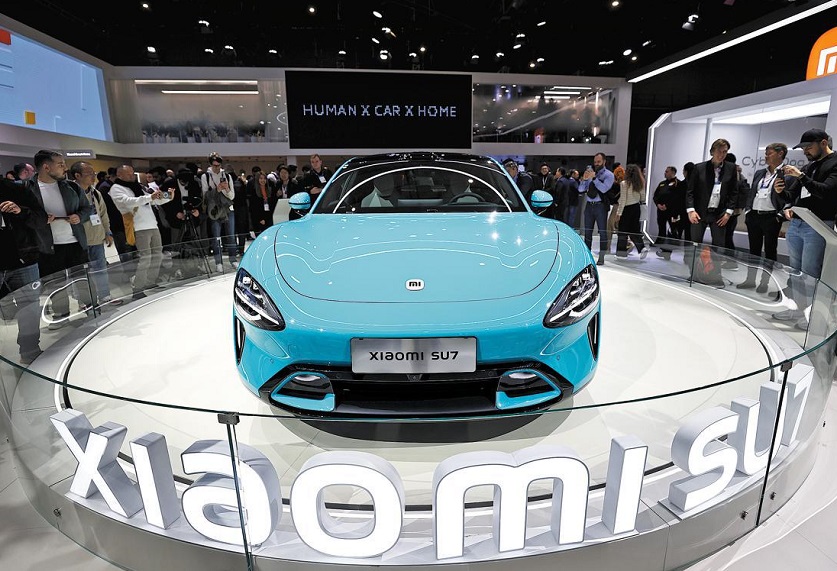 2026西班牙巴塞罗那世界移动通信大会（MWC Barcelona 2026）