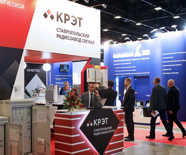 2025俄罗斯圣彼得堡防腐蚀技术展览会(Corrosion Protection 2025) 2025俄罗斯圣彼得堡防腐蚀技术展览会(Corrosion Protection 2025)