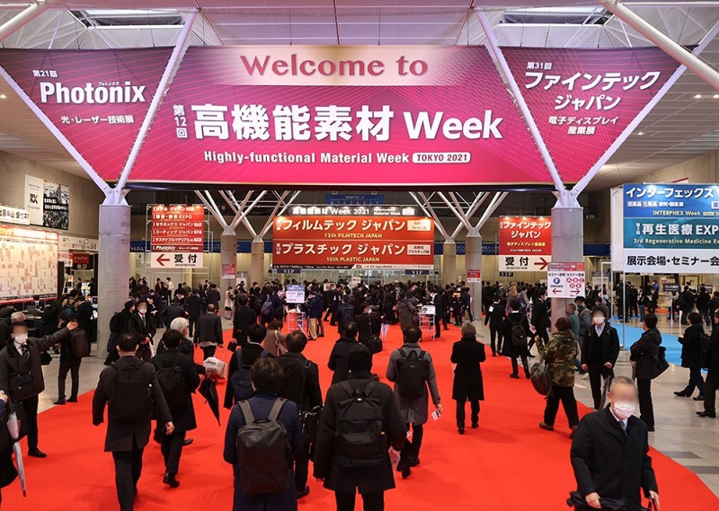 2025日本东京高机能陶瓷展览会（CERAMICS EXPO TOKYO 2025）