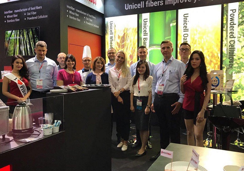 2026印尼雅加达食品配料展览会（Fi Asia 2026）