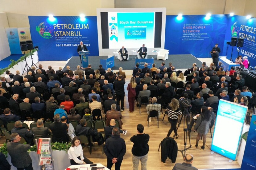 2025土耳其伊斯坦布尔石油天然气展览会(Petroleum Istanbul 2025) 2025土耳其伊斯坦布尔石油天然气展览会(Petroleum Istanbul 2025)