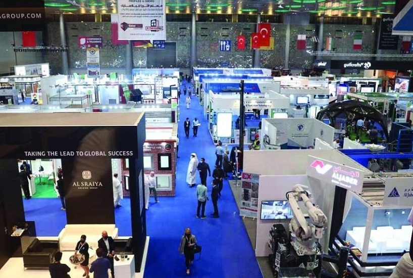 2025卡塔尔多哈重型机械展览会(Heavy Max 2025) 2025卡塔尔多哈重型机械展览会(Heavy Max 2025)