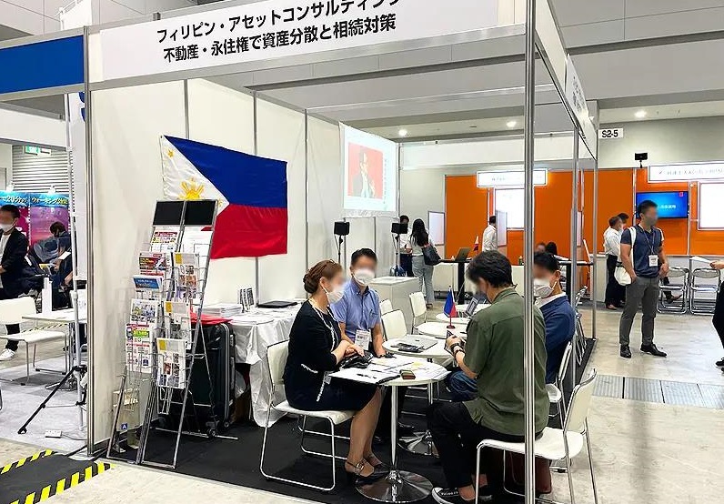 2025日本东京殡仪殡葬产业展览会（ENDEX JAPAN 2025）