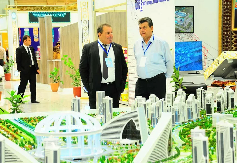 2025土库曼斯坦建筑建材展览会（Turkmen construction 2025）