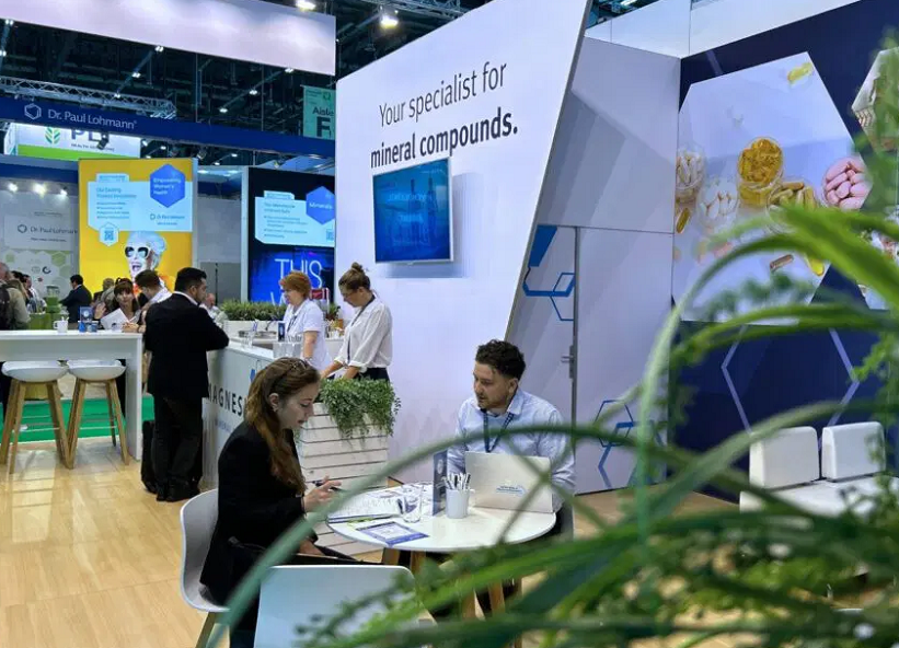 2025西班牙天然食品及原料展-欧洲保健品展（Vitafoods Europe 2025）