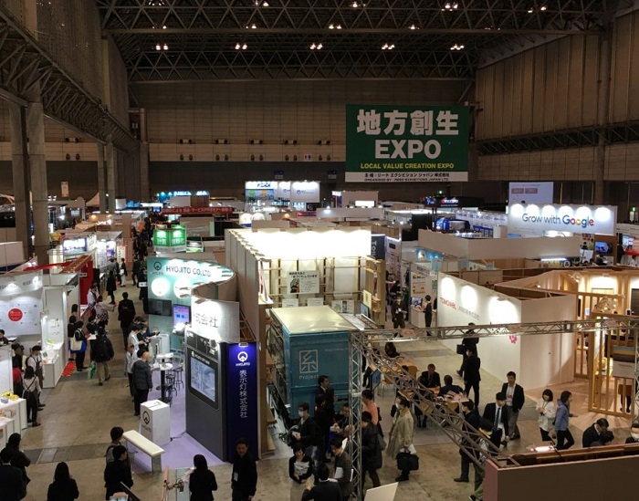 2025日本东京地方价值创造展览会（Local Value Creation Expo 2025）