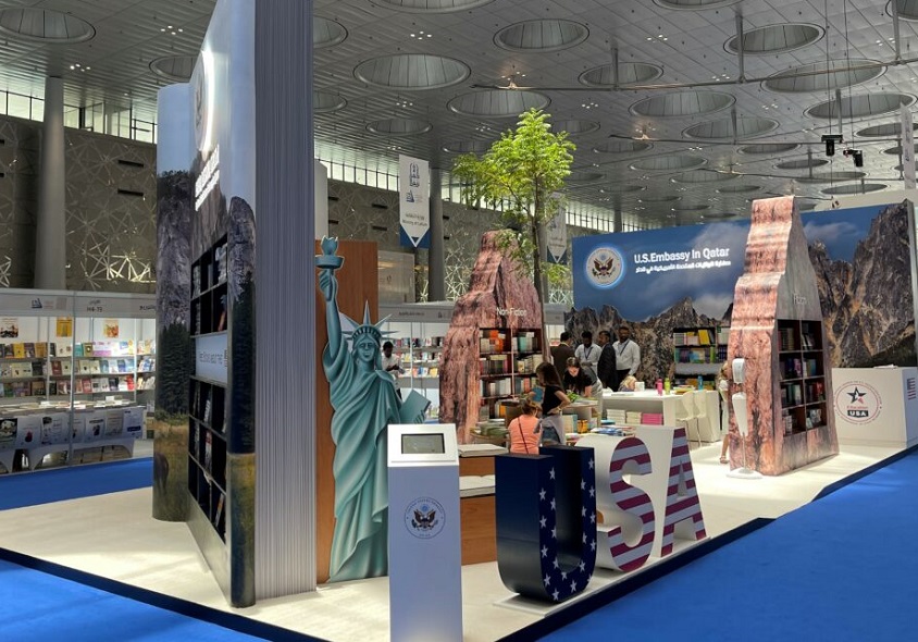 2025卡塔尔多哈国际书展（DOHA INTERNATIONAL BOOK FAIR 2025）