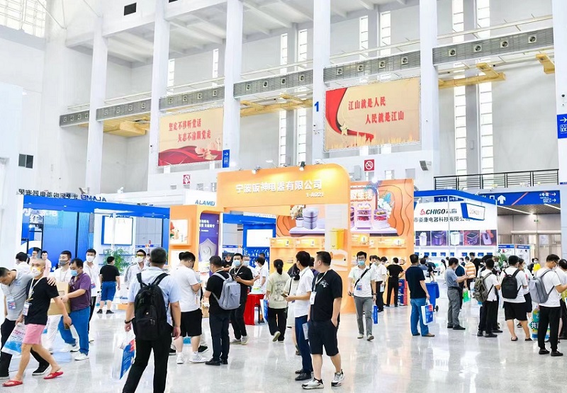 2025中国慈溪家用电器博览会（慈溪家电展 2025）