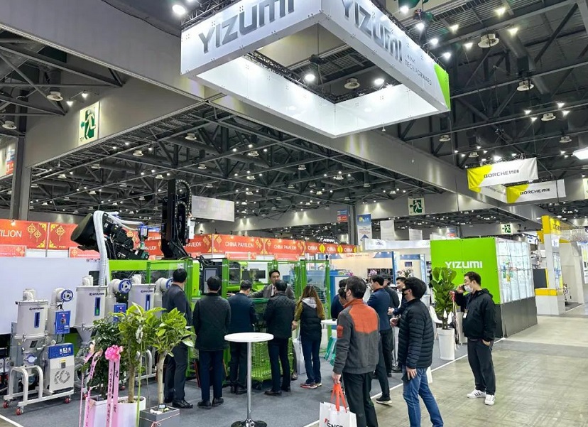 2025韩国首尔塑料橡胶展览会（KOPLAS 2025）