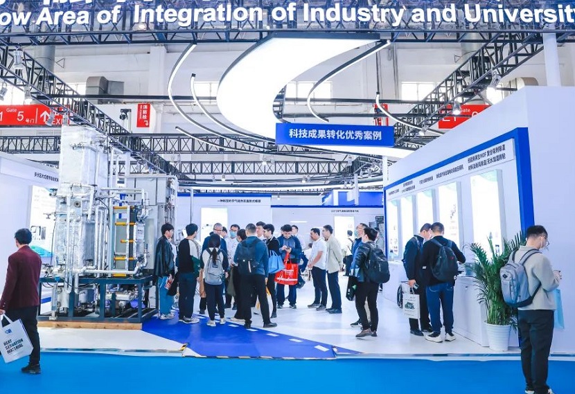 2024沙特中国制冷展（CR Saudi 2024）