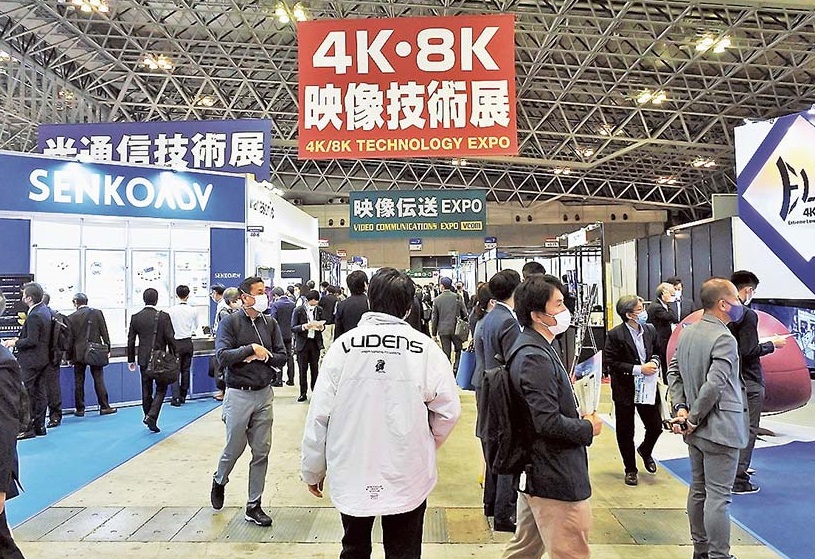 2025巴基斯坦拉合尔通讯通信及电子展览会（ITCN ASIA 2025）