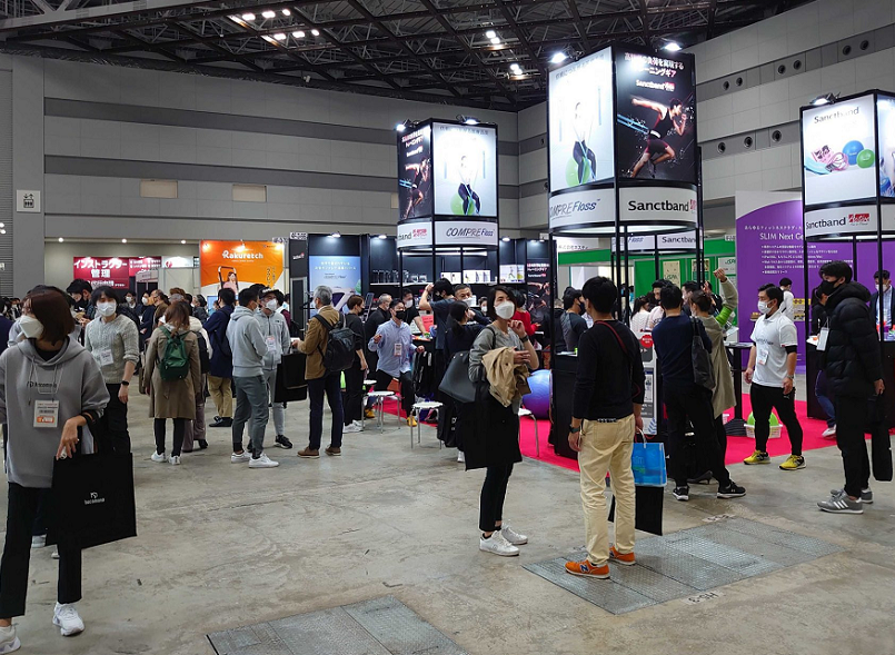 2025日本东京体育用品及健身展览会（SPORTEC 2025）