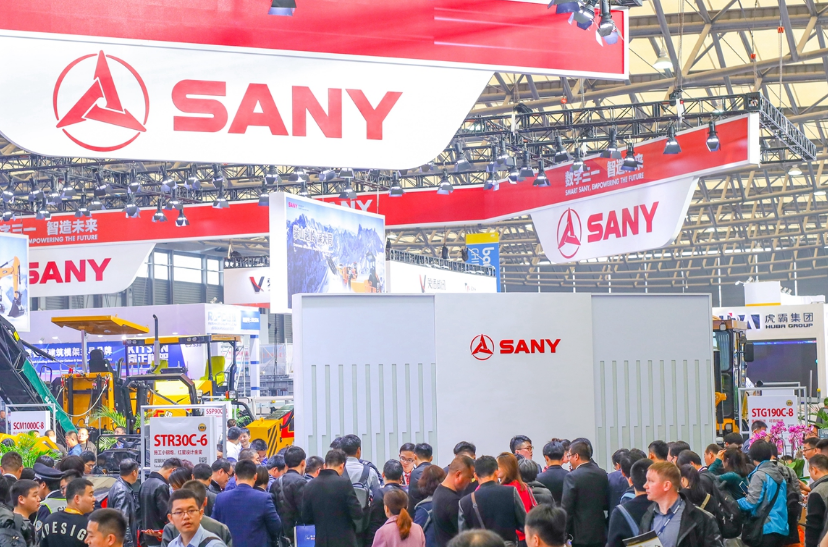 2026上海宝马展 Bauma China（中国国际工程机械展览会 2026）