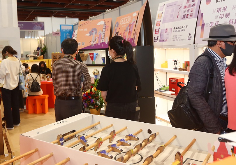 2025（Giftionery Taipei 2025）