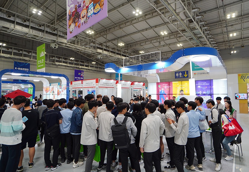 2025韩国光州数码互动娱乐展-韩国动漫展（Gwangju ACE Fair 2025）