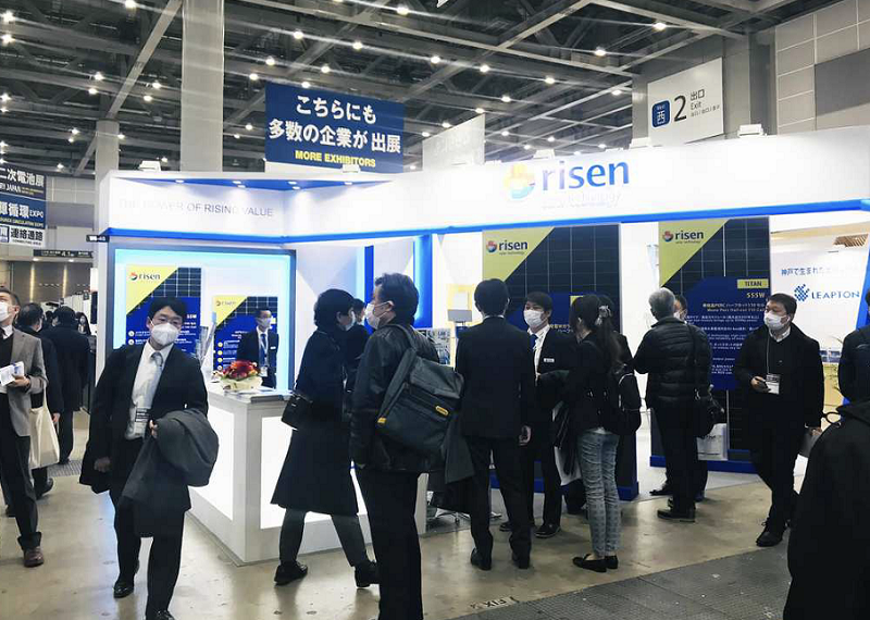 2025日本大阪太阳能光伏展览会(PV EXPO OSAKA 2025) 2025日本大阪太阳能光伏展览会(PV EXPO OSAKA 2025)