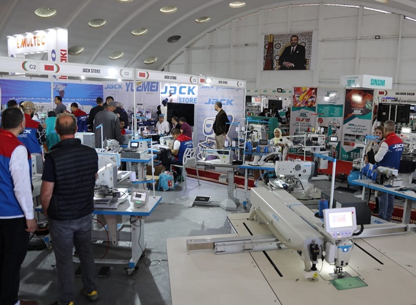 2025摩洛哥纺织机械和纺织服装面料展览会（MOROCCO STITCH & TEX EXPO 2025）