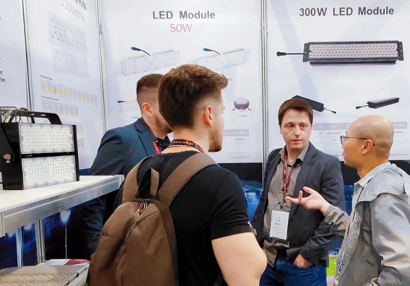 2026巴西圣保罗照明展览会（EXPOLUX 2026）