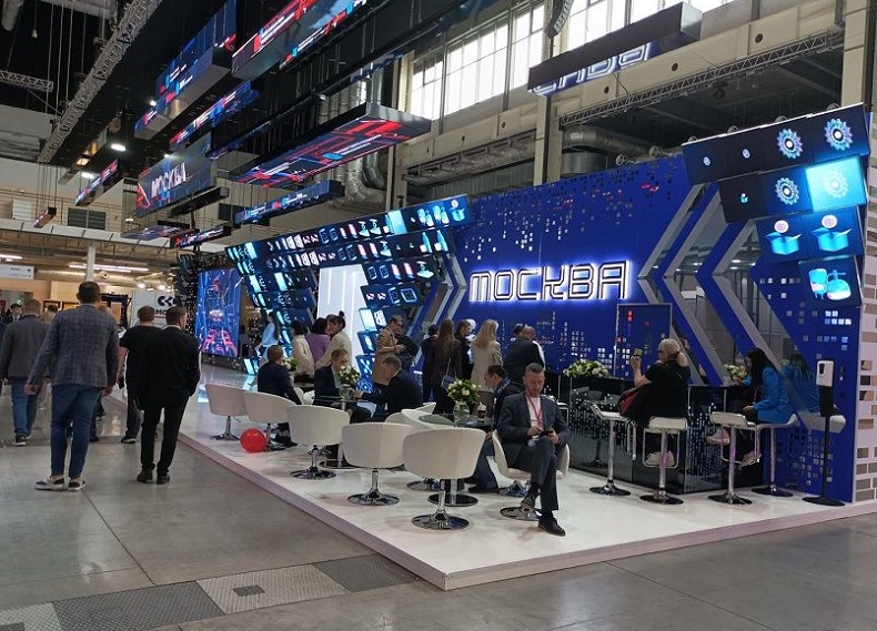 2025俄罗斯叶卡捷琳堡工业展览会（INNOPROM 2025）