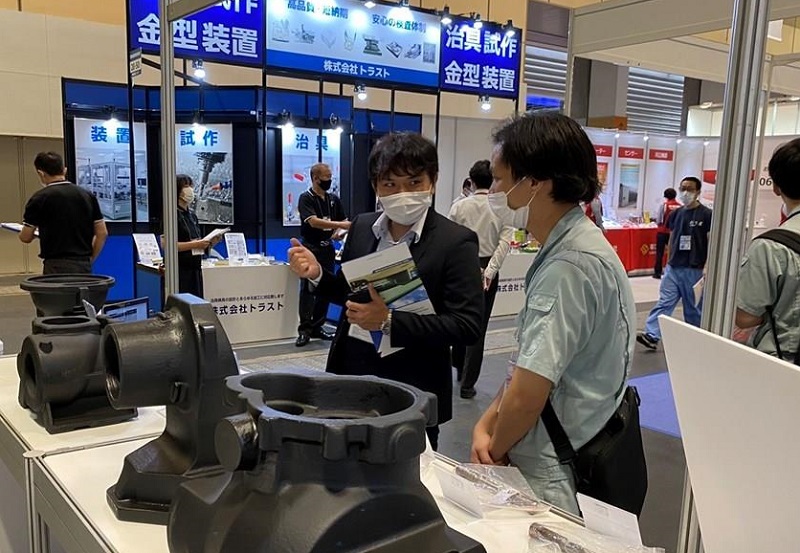 2025日本名古屋工厂设施及设备展览会（FacTex 2025）