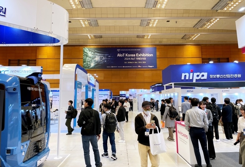 2025韩国首尔物联网展览会(AIoT Korea Exhibition 2025) 2025韩国首尔物联网展览会(AIoT Korea Exhibition 2025)