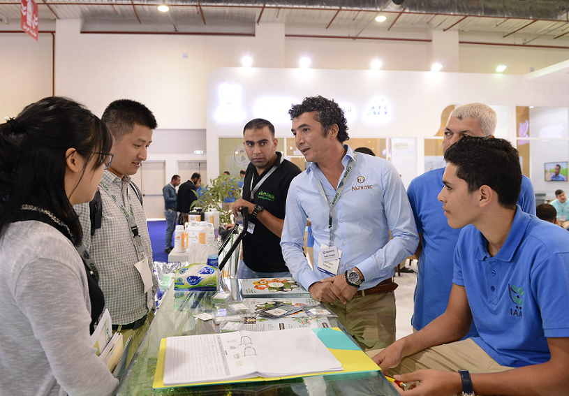 2025非洲埃及开罗农业展览会（Sahara Expo 2025）