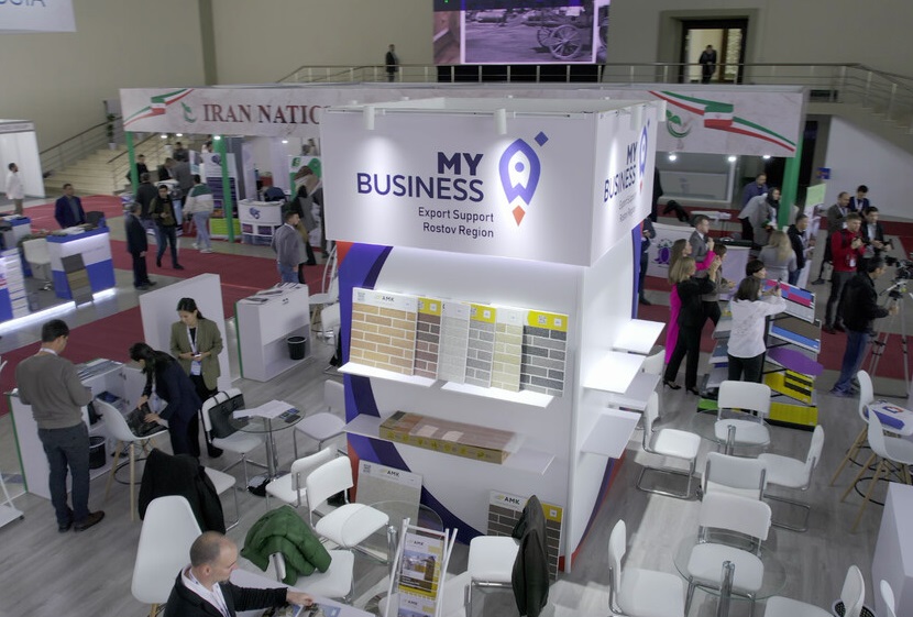 2025乌兹别克斯坦建筑建材展览会（Uz Stroy Expo 2025）