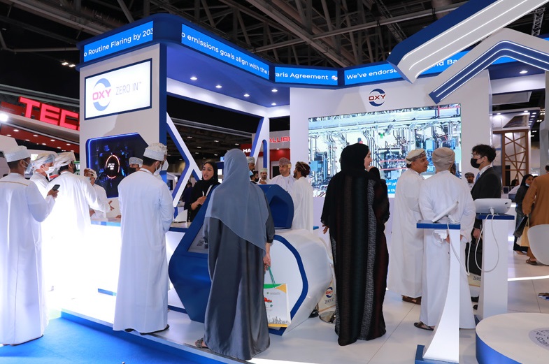 2025中东阿曼家居用品及建筑展览会（Oman Home & Building Expo 2025）