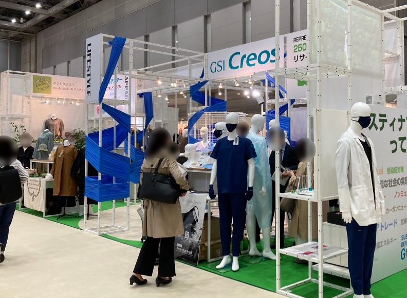 2025日本东京纺织面料展览会（FAW TOKYO 2025）