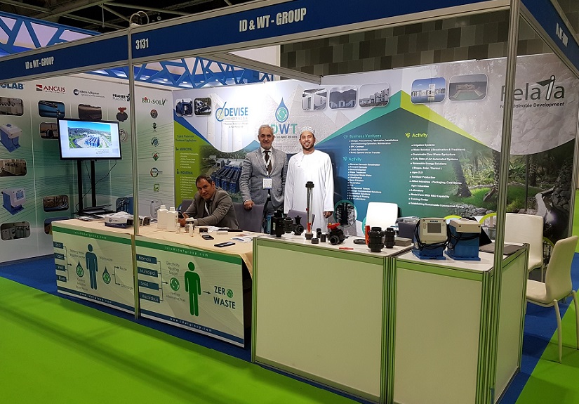 2025中东阿曼电力能源、太阳能光伏、环保、水展览会(Oman Energy & Water 2025) 2025中东阿曼电力能源、太阳能光伏、环保、水展览会(Oman Energy & Water 2025)